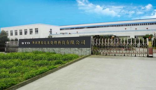 西安水處理與建筑材料廠家推薦 如何選擇優質供應商？