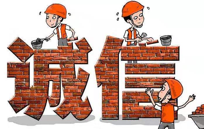 上海建筑勞務分包 模式、優勢與合規要點解析